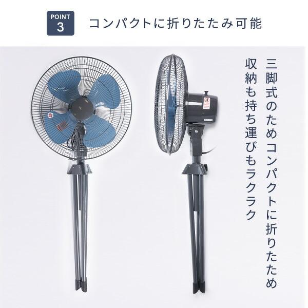 動作確認済み】HARD BABY SRI 業務用扇風機 100V 6段階調整 ハード