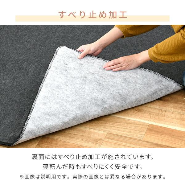 ホットカーペット 3畳 空気をキレイにする 本体 小さく折りたためる