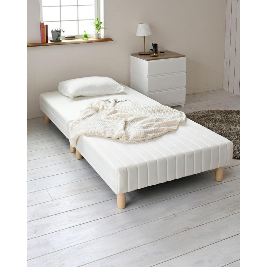 山善（YAMAZEN） ベッド 脚付きマットレス シングル ハイタイプ 分割式