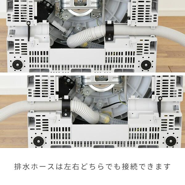 山善（YAMAZEN） 洗濯機 一人暮らし 縦型 6kg 脱水 8コース搭載 全自動