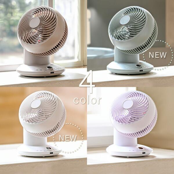 山善（YAMAZEN） サーキュレーター dcモーター 360° 静音 扇風機