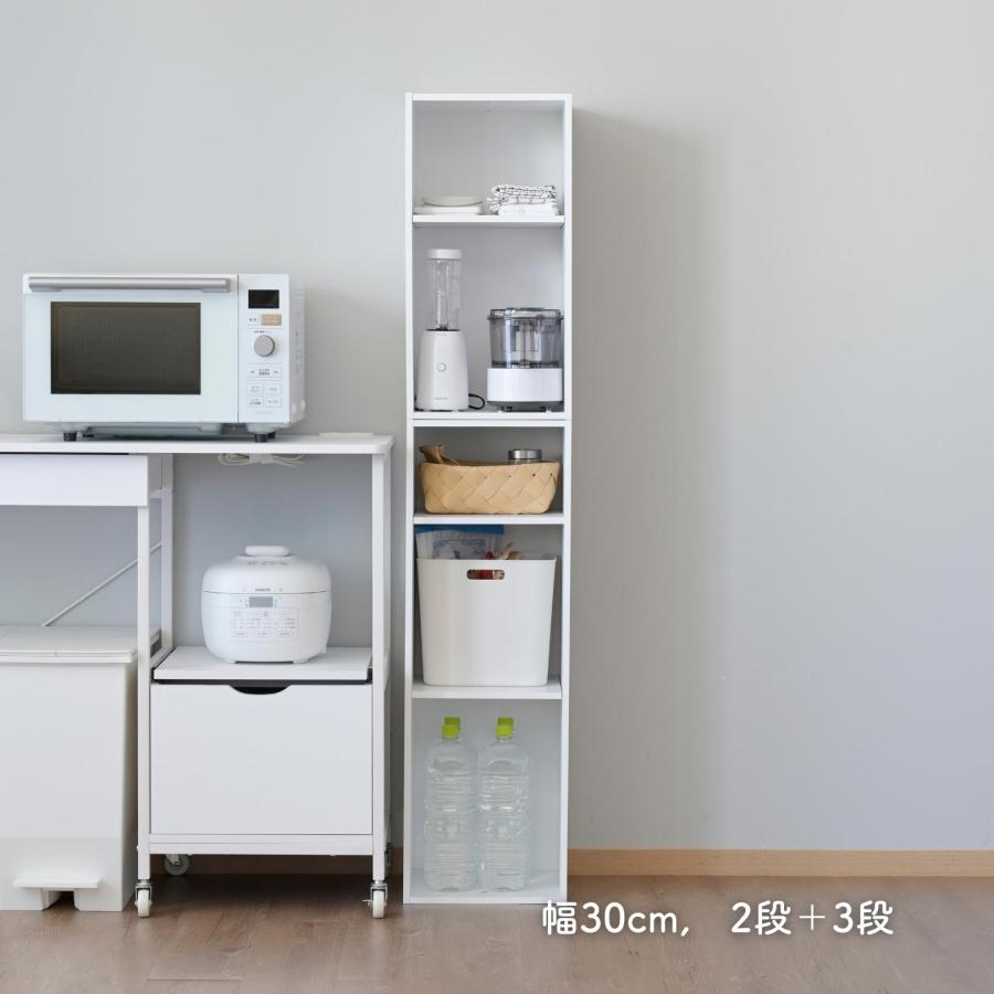 山善（YAMAZEN） カラーボックス 2段 スリム 隙間収納 幅30 奥行き29