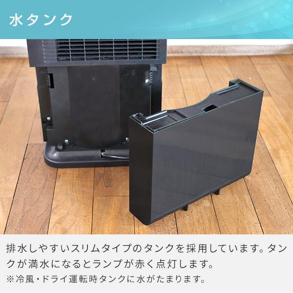 山善（YAMAZEN） エアコン スポットクーラー 小型 家庭用 ポータブル
