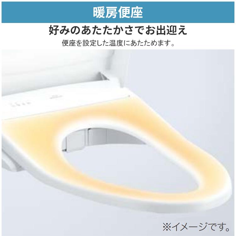 ウォシュレット（TOTO） シャワートイレ TOTO ウォシュレット