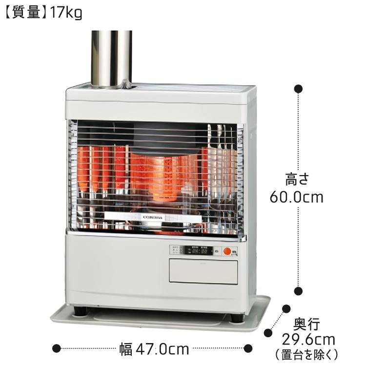 CORONA（コロナ） 寒冷地用大型ストーブ Vシリーズ 煙突式輻射 主に12