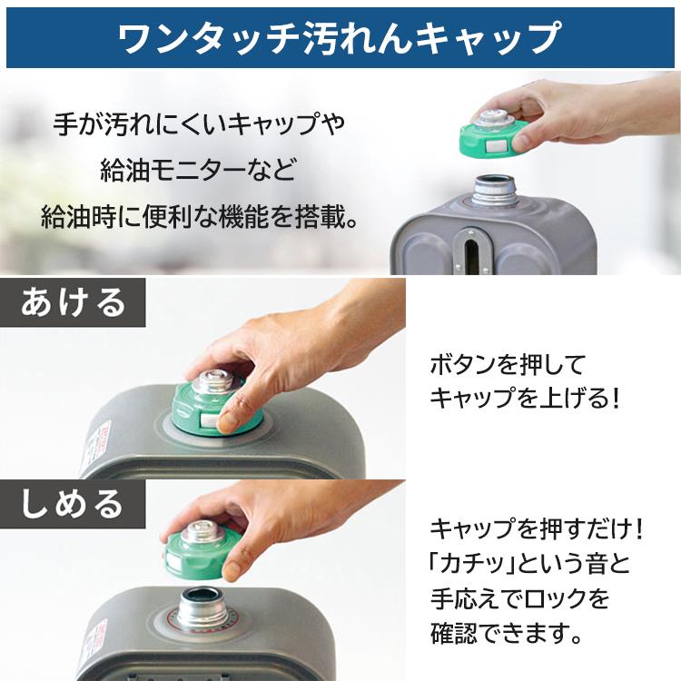 ダイニチ（Dainichi） 石油ファンヒーター 主に26畳用 FZシリーズ 木造