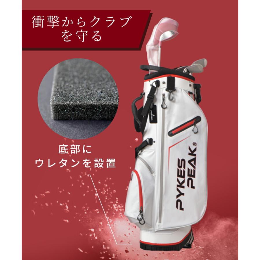PYKES PEAK（パイクスピーク） ゴルフキャディバッグ 超軽量 2.4kg