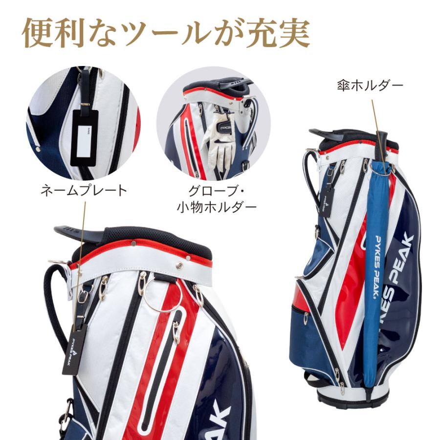 PYKES PEAK（パイクスピーク） ゴルフキャディバッグ 超軽量 ブラック