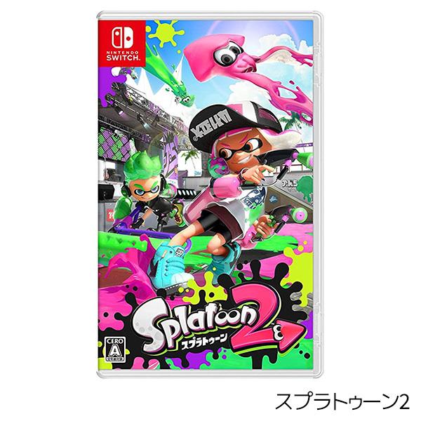 任天堂（Nintendo） Switch Lite スイッチライト 本体 完品 ターコイズ