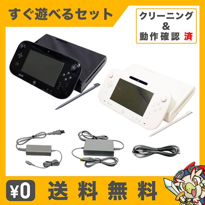 任天堂（Nintendo） WiiU プレミアムセット 本体 すぐ遊べるセット