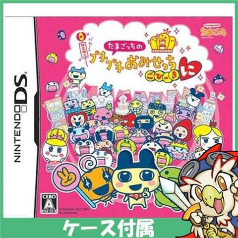 任天堂（Nintendo） DS ニンテンドーDS たまごっちのプチプチおみ