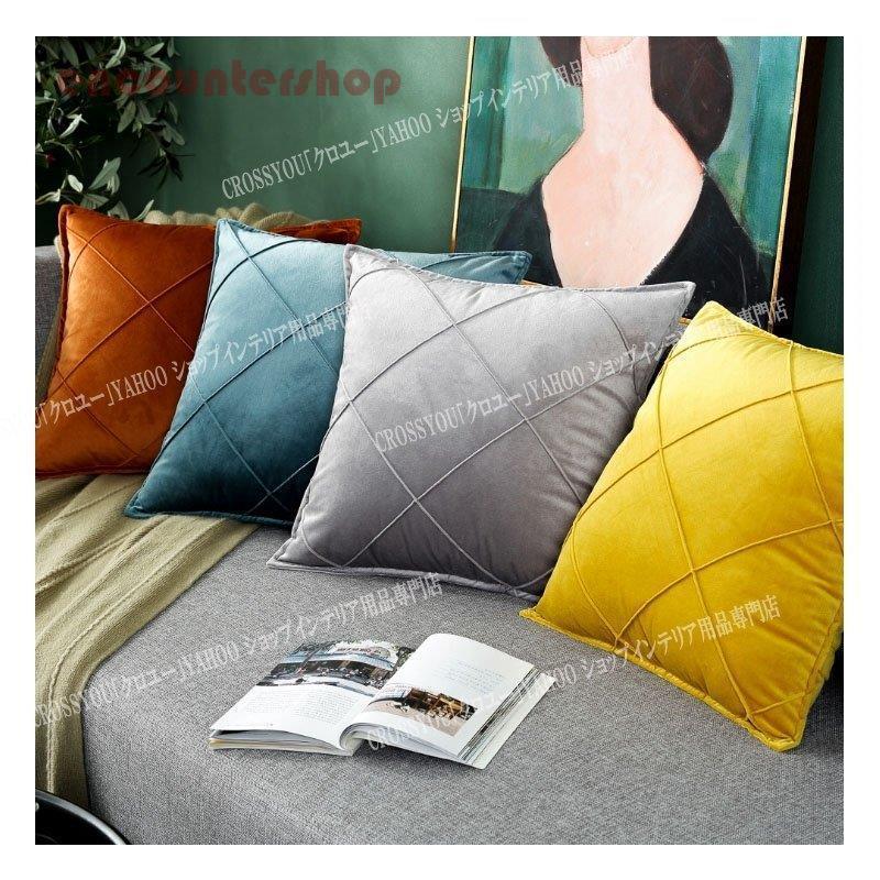 北欧 クッションカバー 2枚セット30*50 45*45 50*50 55*55 60*60