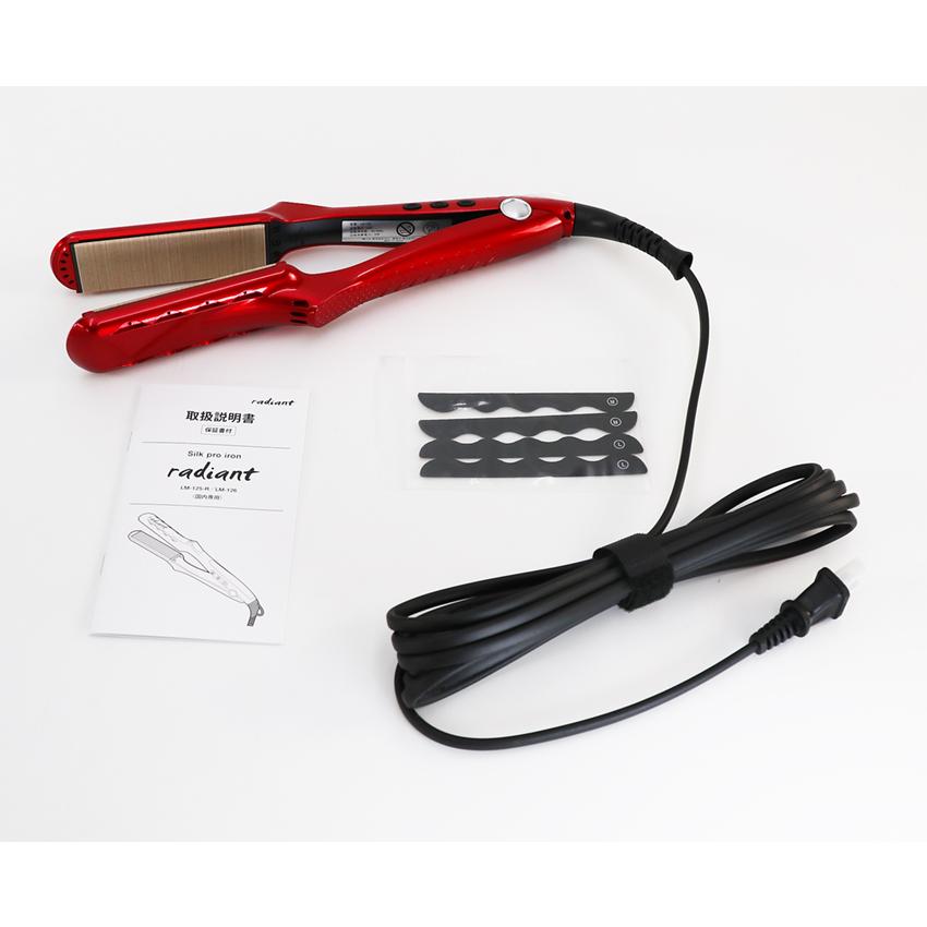 radiant（ラディアント） 【国内正規品】ラディアント シルク プレート