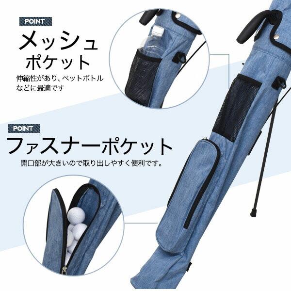 デニム デザイン セルフスタンド ゴルフ クラブ ケース クラブケース