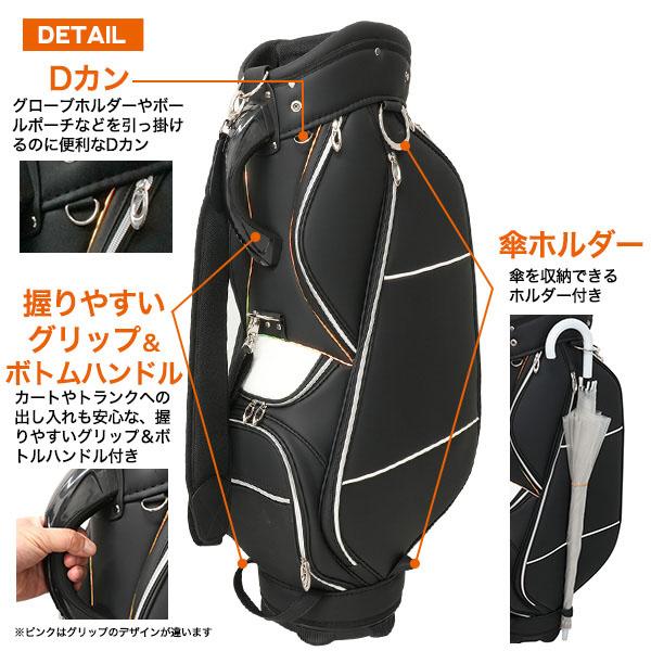 キャディバッグ ゴルフクラブケース セルフ スタンド 練習用 収納可能