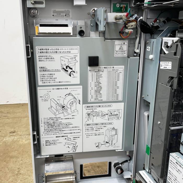 送料無料】券売機 券職人 VT-S20-F GLORY グローリー 2024年 卓上 新