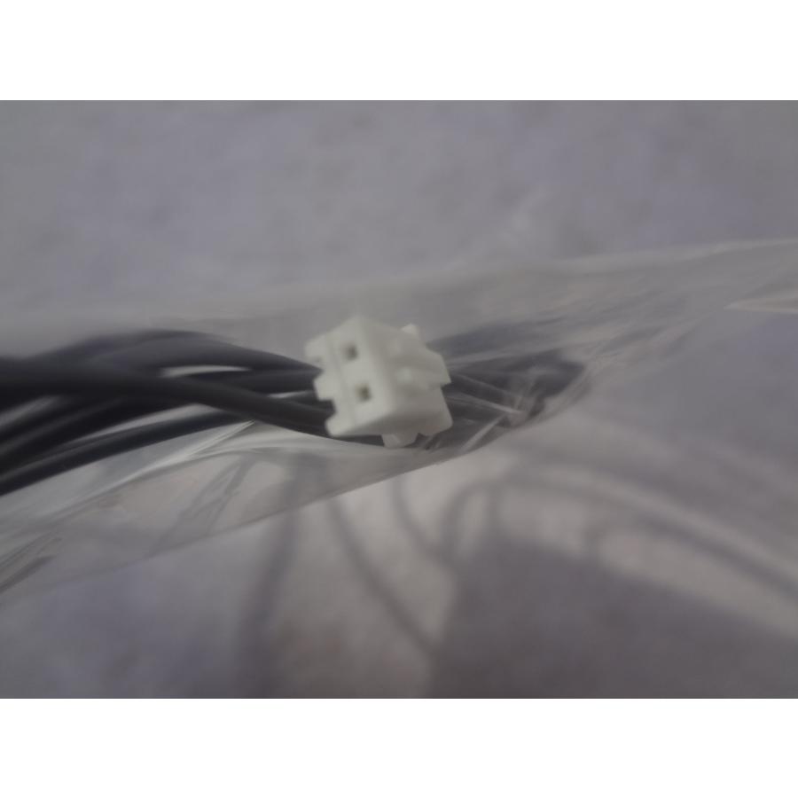 ダイキン 純正 エコキュート TU46MFV用サーミスタ組立品（缶体上) 部品