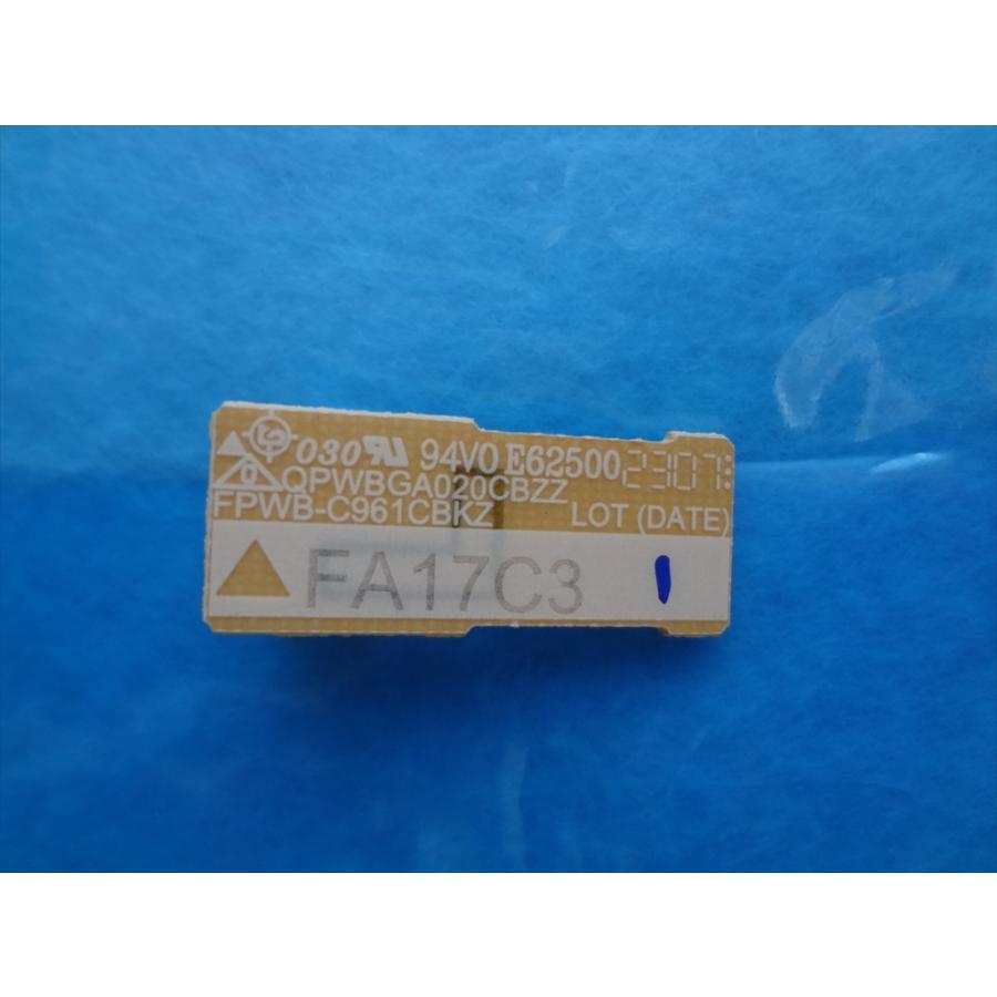 在庫有 シャープ 純正 冷蔵庫 SJ-X355H SJ-W412E SJ-X416J SJ-GW41F SJ