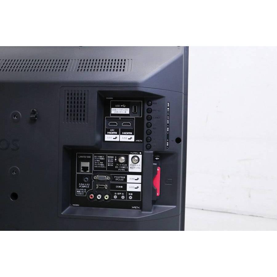 AQUOS SHARP テレビ 32V型 ハイビジョン液晶 LC-32H40 (2016~2017年製