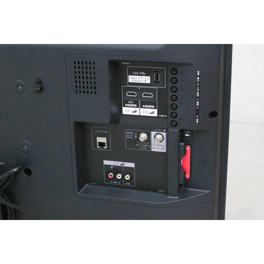 AQUOS SHARP テレビ 32V型 ハイビジョン液晶 LC-32S5 (17~18年製) 中古