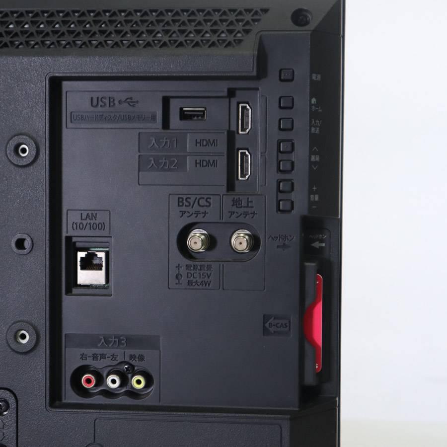 AQUOS SHARP テレビ 19V型 ハイビジョン液晶 LC-19P5 (ブラック系/2018