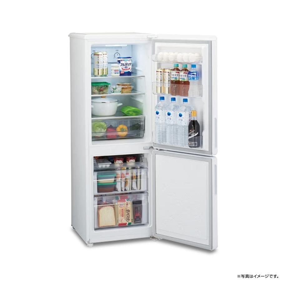 Haier（ハイアール） 冷蔵庫 2ドア 175L JR-F18KS (右開き/オフ