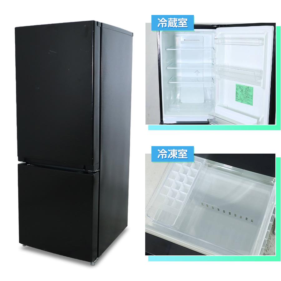 yselect ヤマダ電機 冷蔵庫 2ドア 156L YRZ-F15J (右開き/ブラック