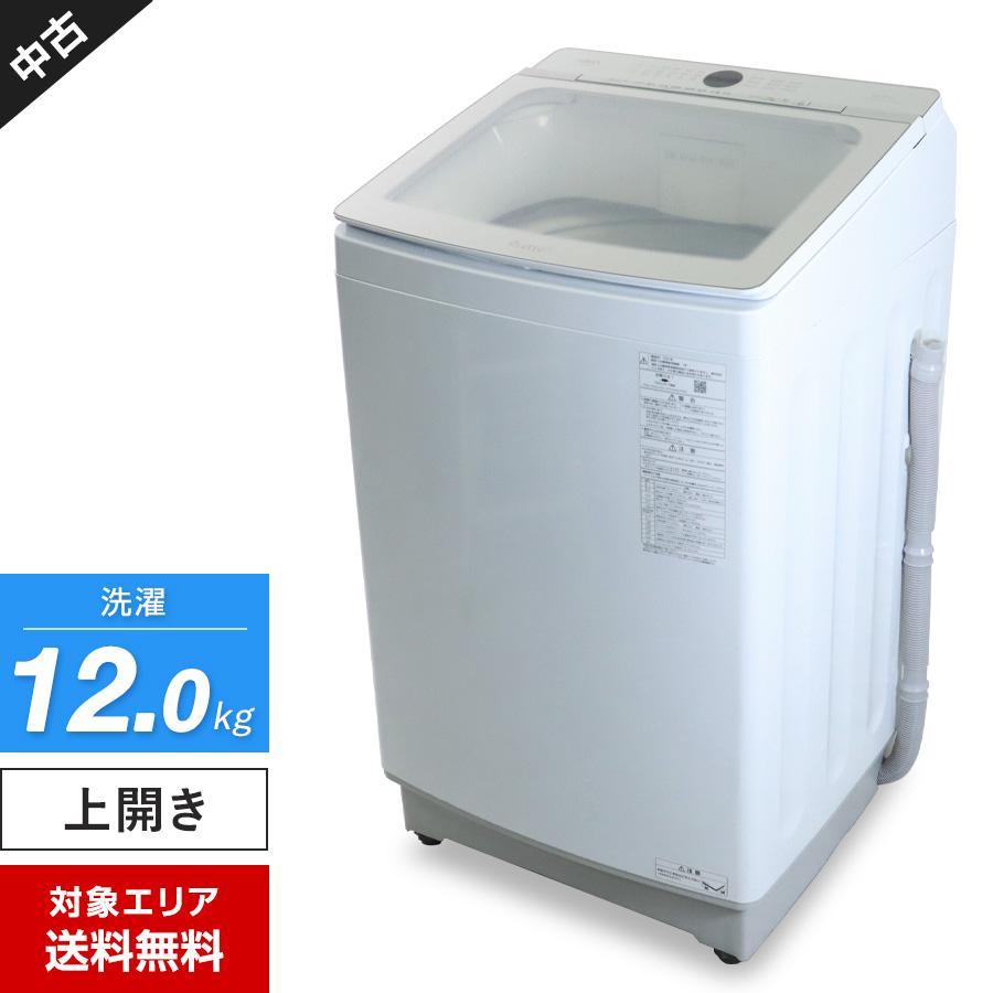AQUA（アクア） 洗濯機 Prette 縦型全自動 AQW-VA12M (12.0kg/ホワイト