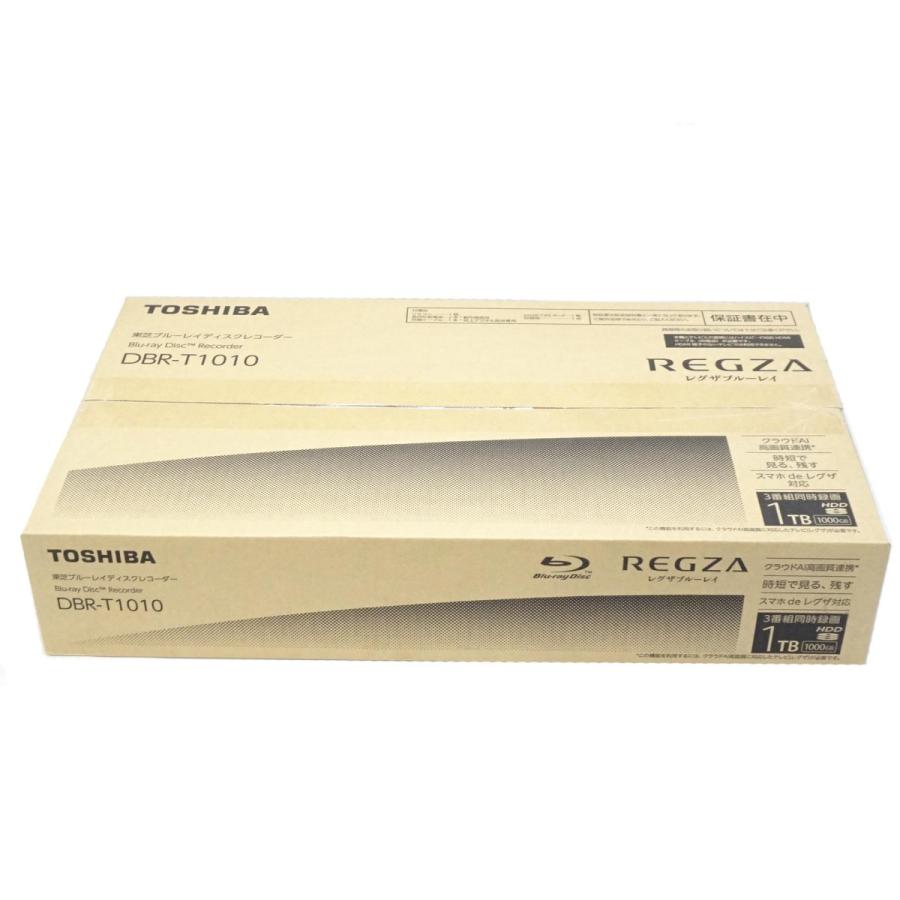 REGZA（レグザ） 【新品未開封】TOSHIBA REGZA 東芝 ブルーレイ