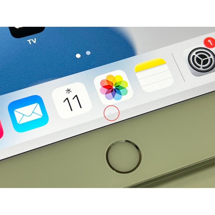 iPad SIMフリー Apple 第8世代 Wi-Fi+Cellular 32GB シルバー : エコモ