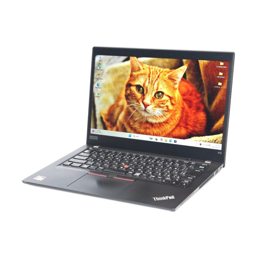 ThinkPad X 即配 良品 2020年モデル Ryzen 5 X13 Gen1 PRO 4650U 8G