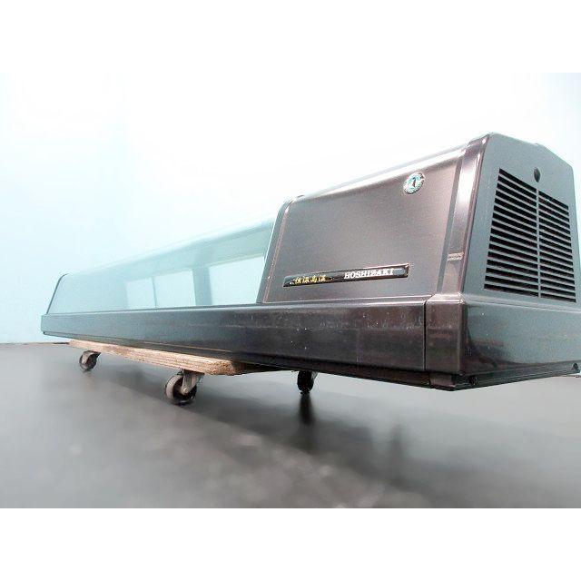 送料別】ホシザキ 恒温高湿ネタケース 単相100V 69L W1800×D345×H280