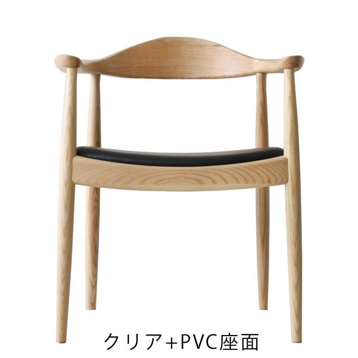 ハンス J・ウェグナー（Hans J. Wegner） ザチェア ザ・チェア ザ