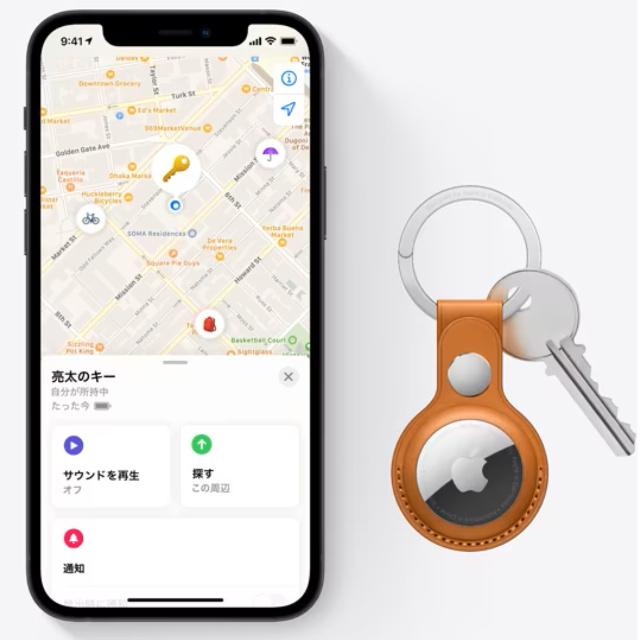 Apple Apple AirTag 2個セット アップル エアタグ 本体 紛失防止