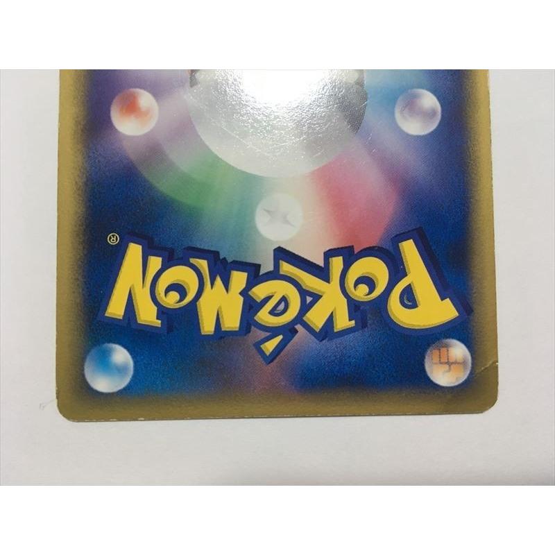 Pokemon（ポケモン） G5【ポケモン カード】 ブースター δ-デルタ種