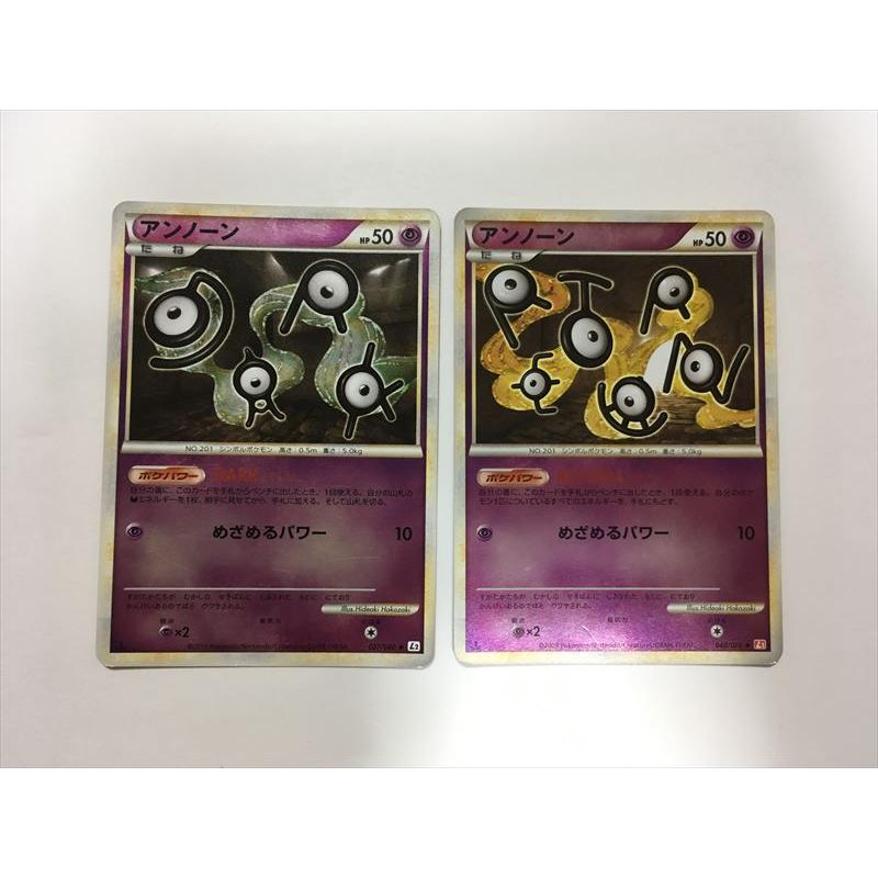 Pokemon（ポケモン） ZA132【ポケモン カード】 アンノーン DARK L2