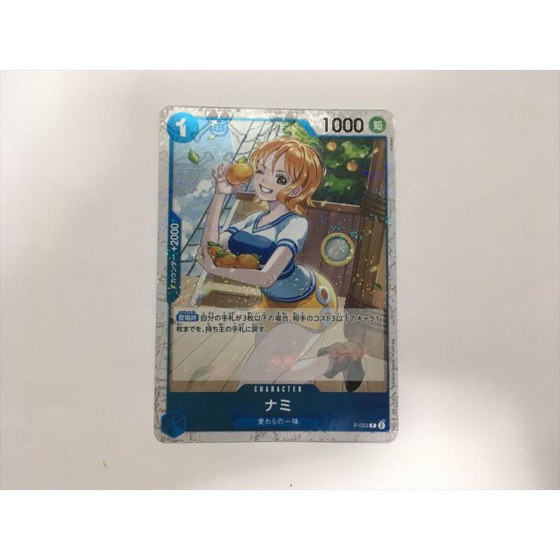 D186【ワンピース カード】 ナミ P P-053 ドクロミラー 海賊旗フォイル