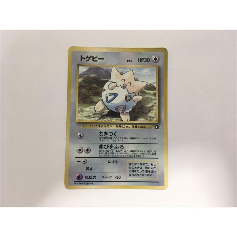 Pokemon（ポケモン） G140【ポケモン カード】 旧裏面 ポケモンカード