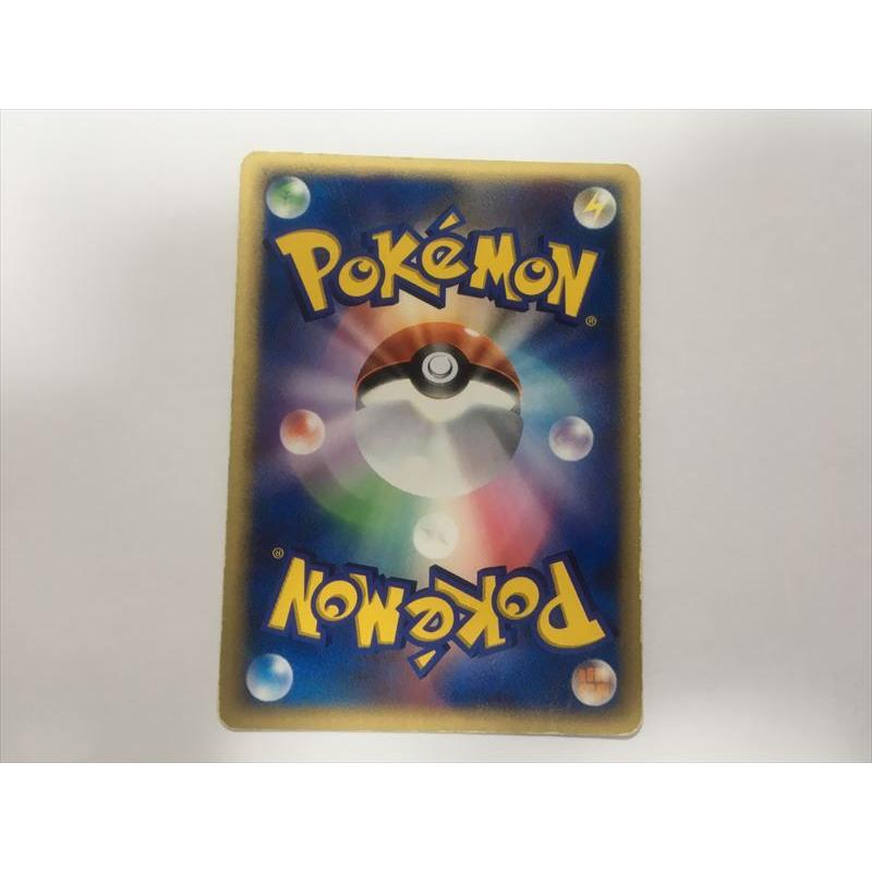 Pokemon（ポケモン） D226【ポケモン カード】 プラスル プロモ 004