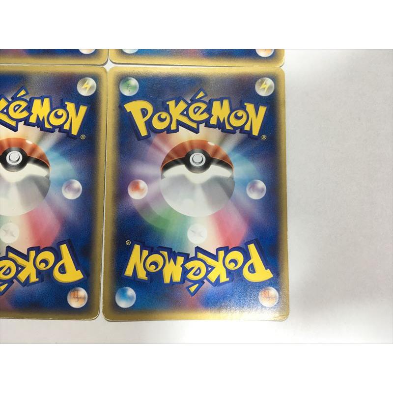 Pokemon（ポケモン） W8【ポケモン カード】 デオキシス デルタ種 δ