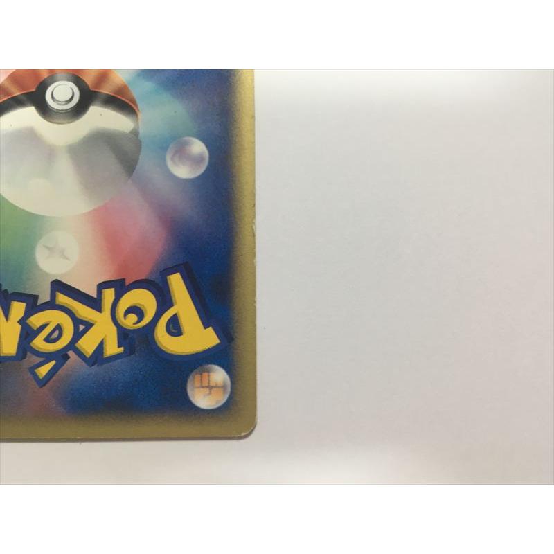 Pokemon（ポケモン） M649【ポケモン カード】 ナゾノクサ ポケモン