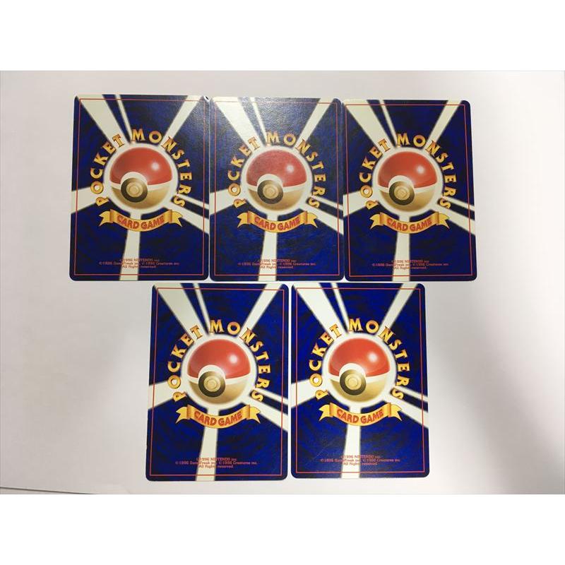 Pokemon（ポケモン） ZB530【ポケモン カード】 ナツメのゲンガー