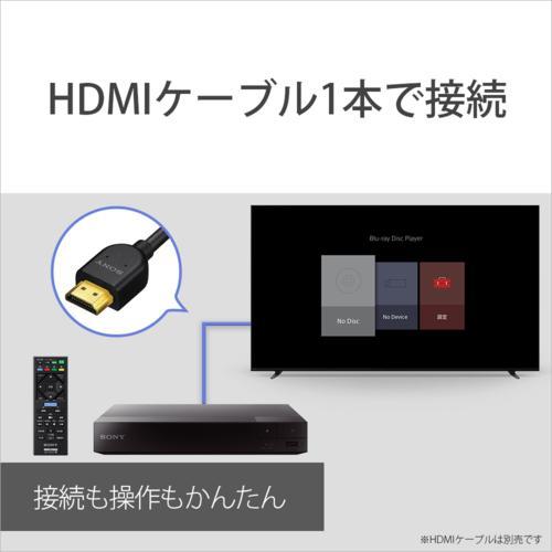 ソニー SONY BDP-S1700/K ブルーレイディスク/DVDプレーヤー 高速起動