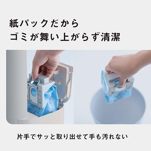 長期5年保証付】パナソニック(Panasonic) MC-NX810KM-W クリーンドック