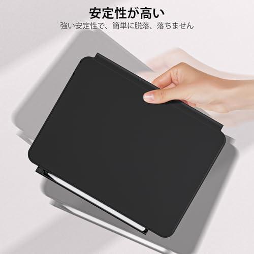 GOOJODOQ アップルペンシル適用iPad ペンホルダー マジックキーボード