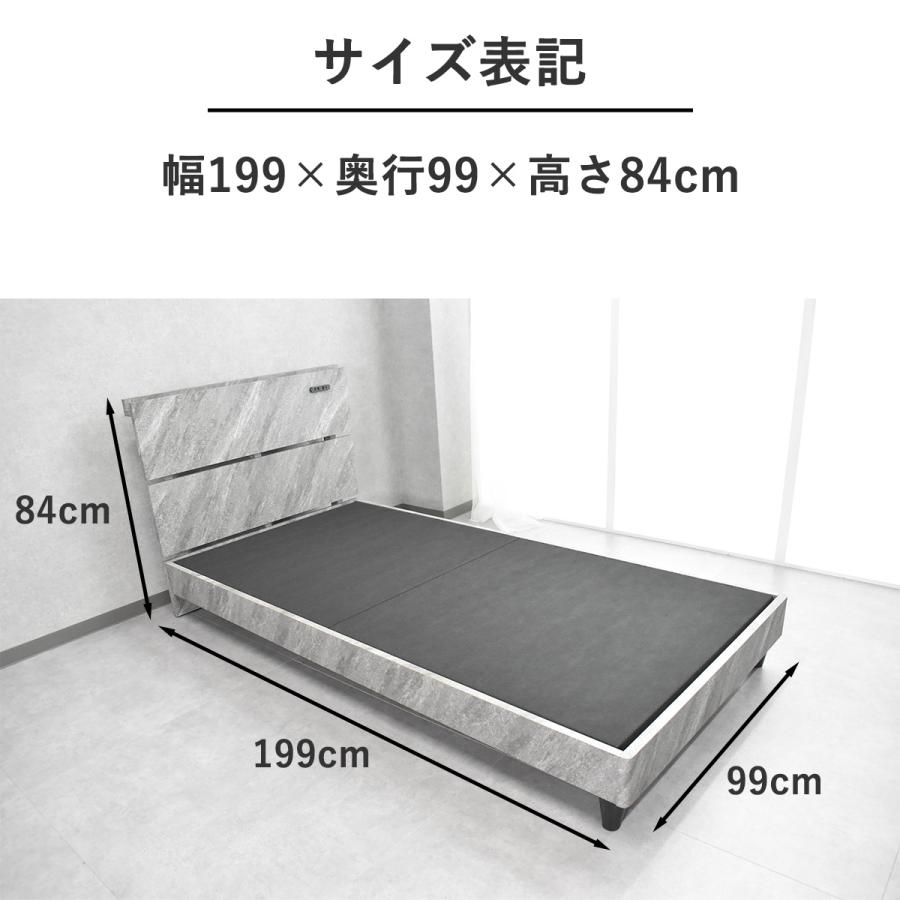 シングルベッド フレーム コンセント 宮付き ベッドフレーム シングル