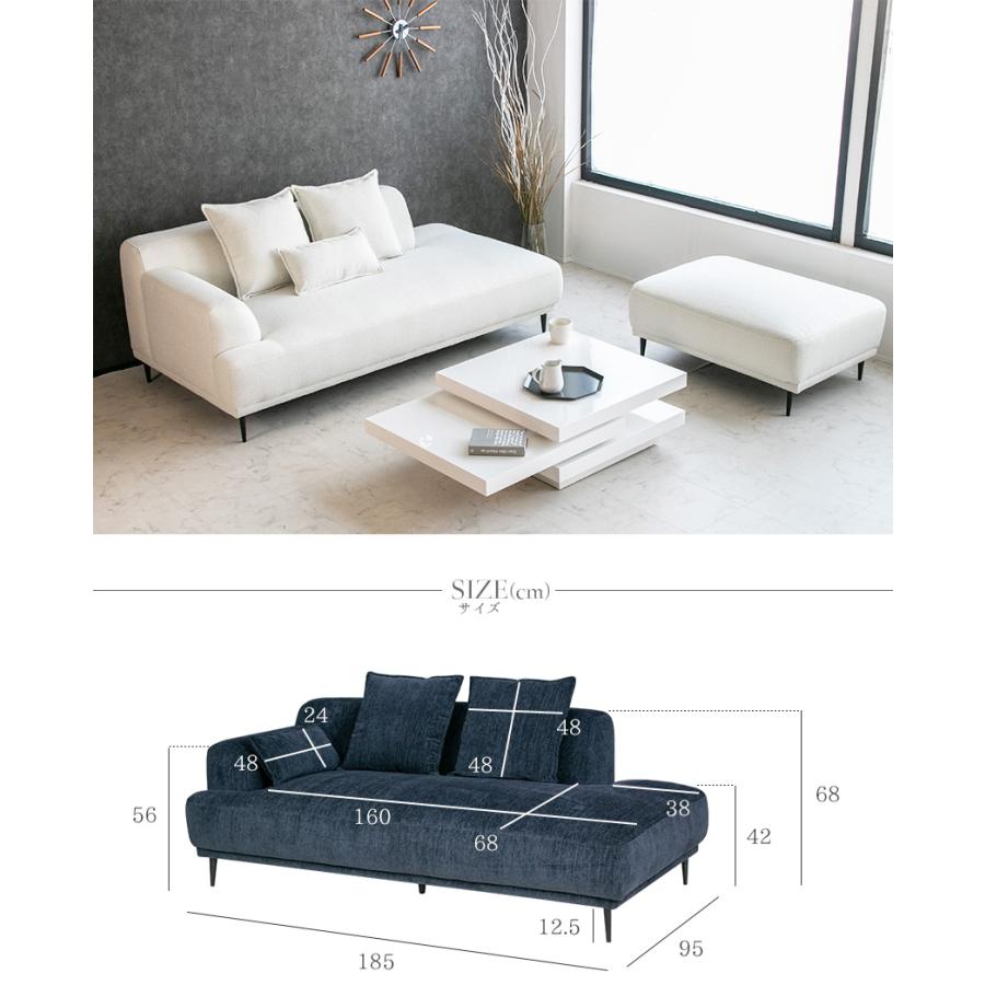 ソファ 片肘 ソファー ファブリック 2人掛け 3人掛け ゆったり 大きめ