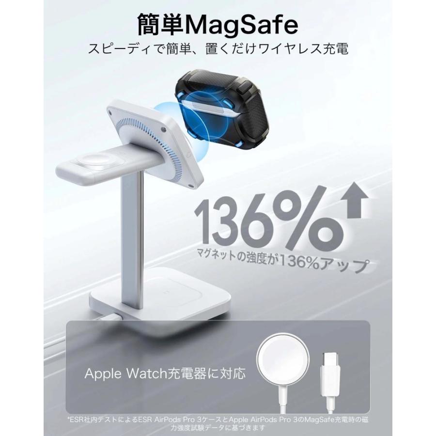 ESR AirPods Pro 3 ケース Cyber フリックロック MagSafe対応