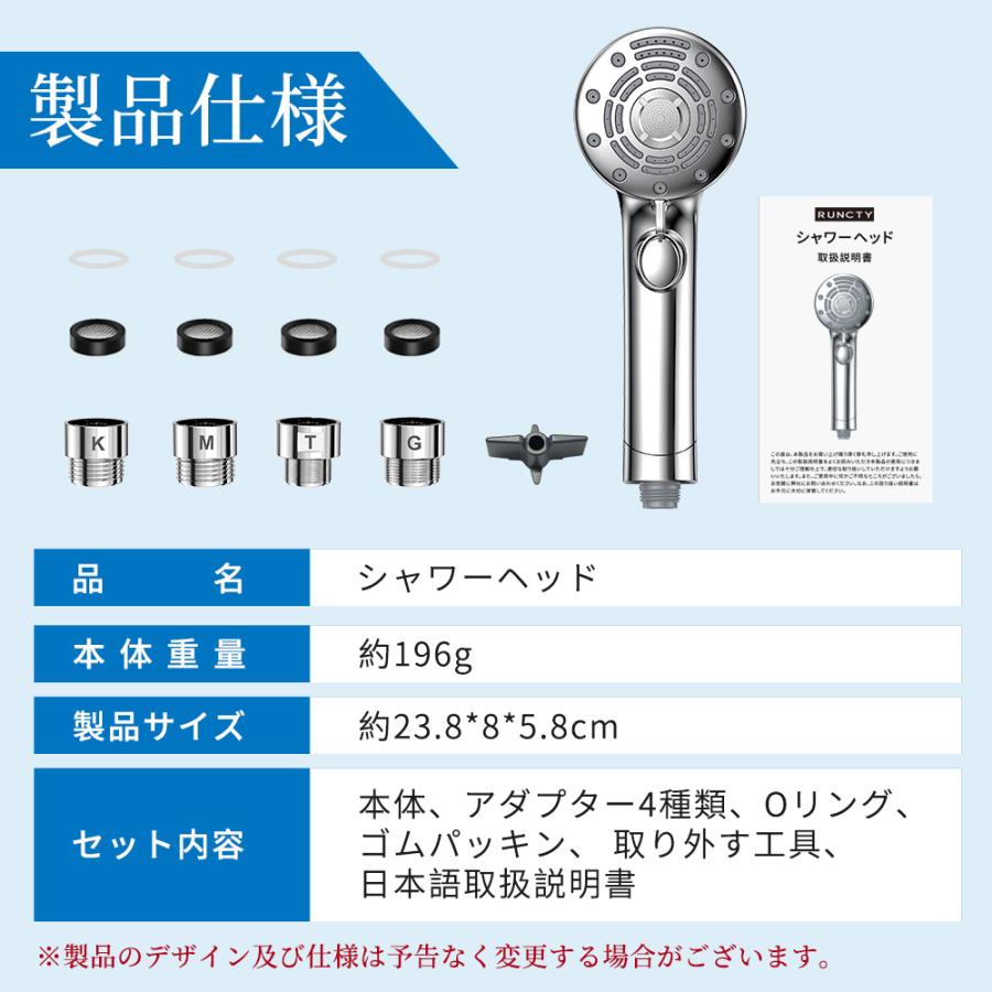 Hokonui 【最新モデル】シャワーヘッド マイクロナノバブル ウルトラ