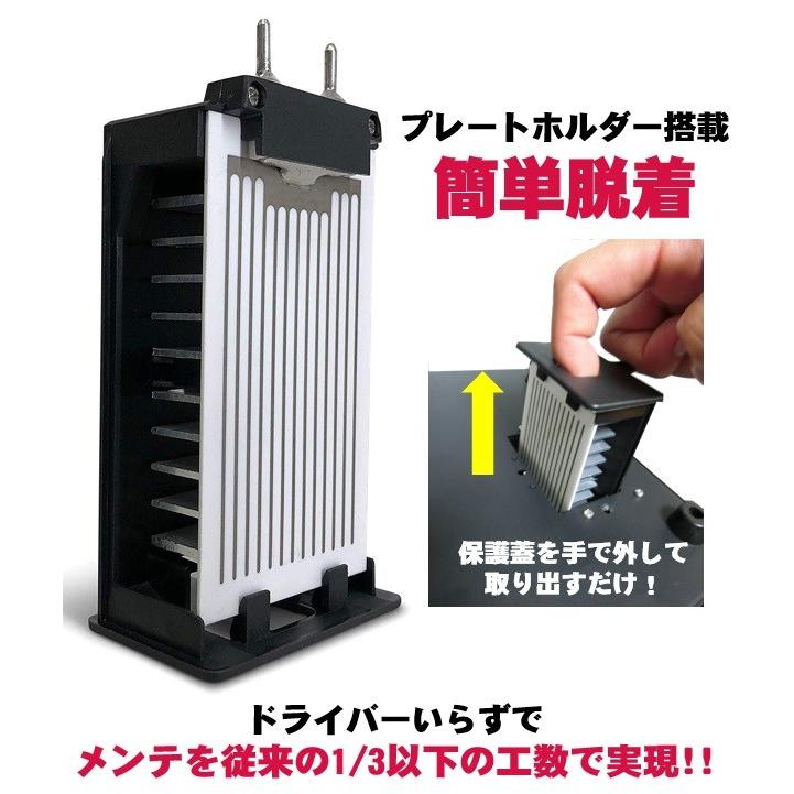 最新上位版】 オゾン発生量5000mg 業務用オゾン脱臭器 【日本仕様